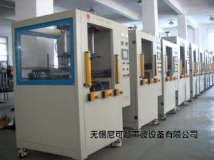 供應(yīng)PP塑料熱熔機(jī) 尼龍塑膠熱熔機(jī) ABS塑膠熱板機(jī)_機(jī)械及行業(yè)設(shè)備_世界工廠網(wǎng)中國(guó)產(chǎn)品信息庫(kù)