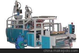 【廠家直銷,新型全自動高速共擠纏繞膜機(jī)組(免費(fèi)上門安裝調(diào)試)】價格,廠家,圖片,其他塑料機(jī)械,上海臺聯(lián)塑料機(jī)械制造-