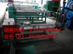 遼寧塑料顆粒機(jī) 好品質(zhì)塑料顆粒機(jī)平臺