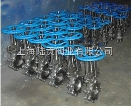 PZ73H刀型閘閥 _供應(yīng)信息_商機(jī)_中國(guó)塑料機(jī)械網(wǎng)