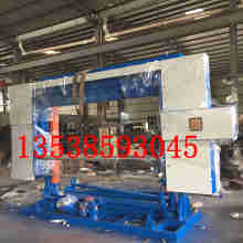 2020塑料機械 模具價格 報價 塑料機械 模具批發(fā) 第4頁 化工網(wǎng)