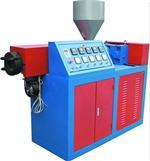 批發(fā)喀什塑料二手機(jī)械擠出機(jī)18119175119-新疆澤楷偉業(yè)實(shí)業(yè)提供批發(fā)喀什塑料二手機(jī)械擠出機(jī)18119175119的相關(guān)介紹、產(chǎn)品、服務(wù)、圖片、價(jià)格電子產(chǎn)品、塑料制品