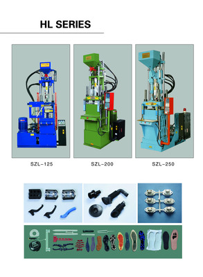 【廠家直銷硅膠專用鞋底注塑機(jī) 膠木機(jī) 壓機(jī)】?jī)r(jià)格,廠家,圖片,注塑機(jī),常州市弘意德塑料機(jī)械制造-