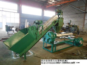 供求信息詢價(jià)