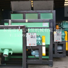 余姚市天豪塑料機械廠